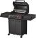 Газовый гриль   Monroe Pro 3 SIK Turbo Shadow 