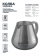 Vitax Заварочный чайник VX-3341 Fast Tea 900мл