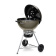 Угольный гриль Weber Master-Touch GBS C-5750 дымчатый