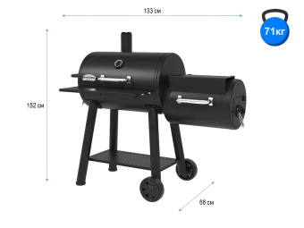 Угольный гриль Broil King коптильня SMOKE OFFSET