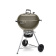 Угольный гриль Weber Master-Touch GBS C-5750 дымчатый