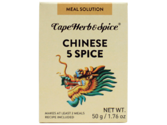 Специя Chinese 5