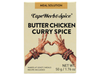Специя Butter Chicken Carry
