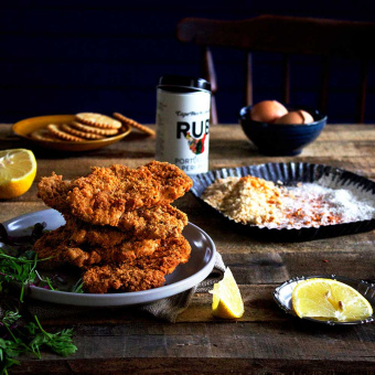 Приправа португальский Пери-Пери